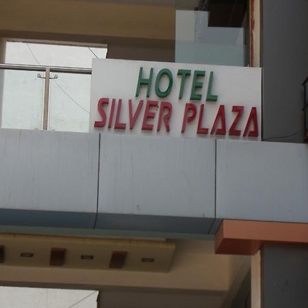 Hotel Silver Plaza Ахмедабад Экстерьер фото