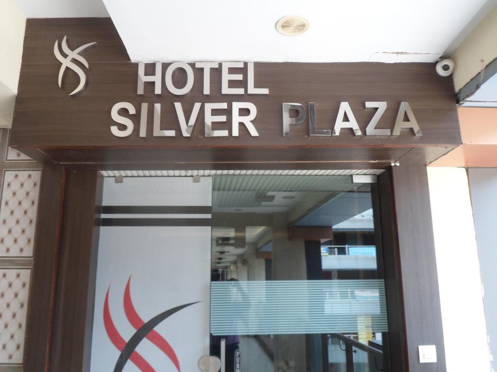 Hotel Silver Plaza Ахмедабад Экстерьер фото